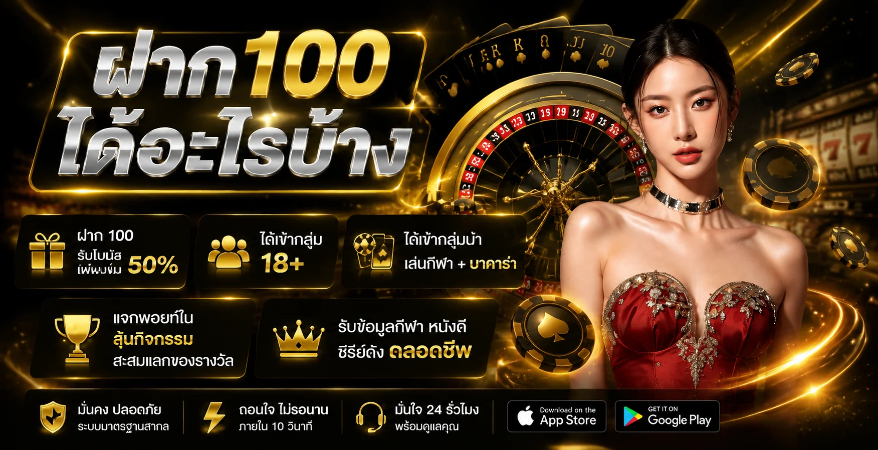 ทางเข้า ALLIN99WIN ลิงก์เข้าเล่นอัปเดตล่าสุด
